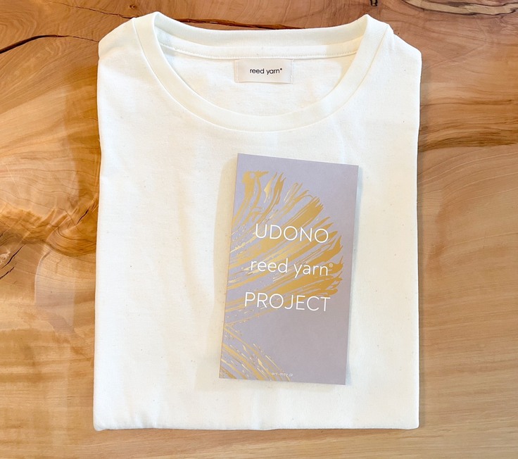 Tシャツも仕上がり、お礼品の発送が全て完了しました。 「世界初のヨシ糸が地域を紡ぐプロジェクト」が、淀川からスタート！（世界初のヨシ糸が地域を紡ぐプロジェクト実行委員会事務局 2021/07