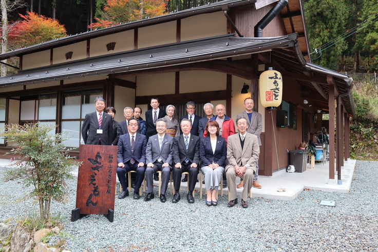 よざえもんオープニングセレモニー