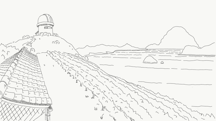 ウテナ銘酒の今後の展望