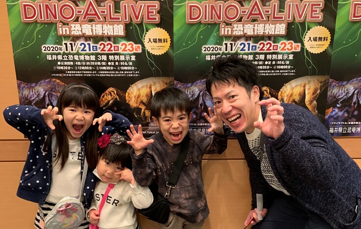 左から長女・次女・長男