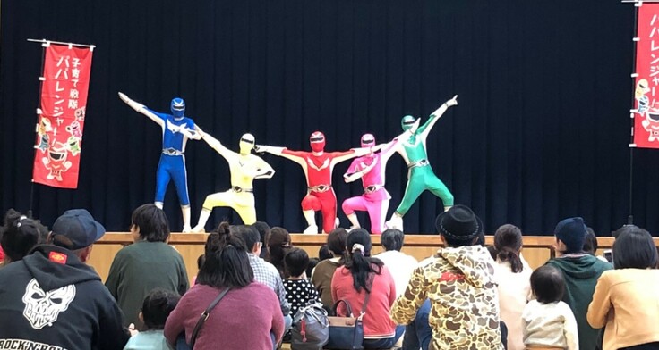 イベントは「子育て戦隊パパレンジャー」のショーからスタート！