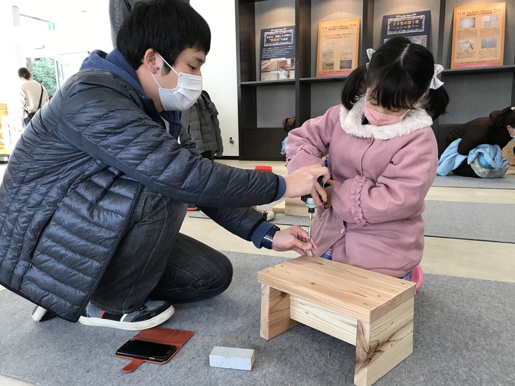 親子で全力で遊びを楽しみ、学ぶ