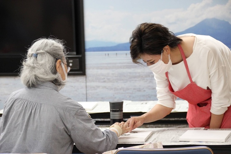 ワークショップ3