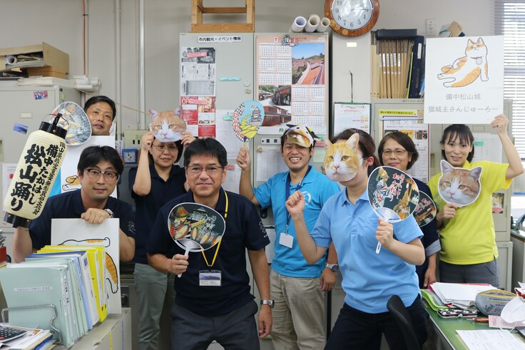 一般社団法人高梁市観光協会