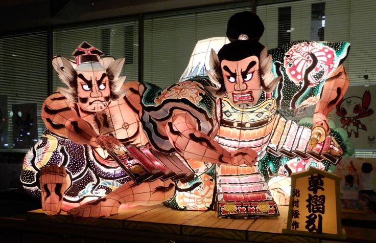 展示ねぶた写真