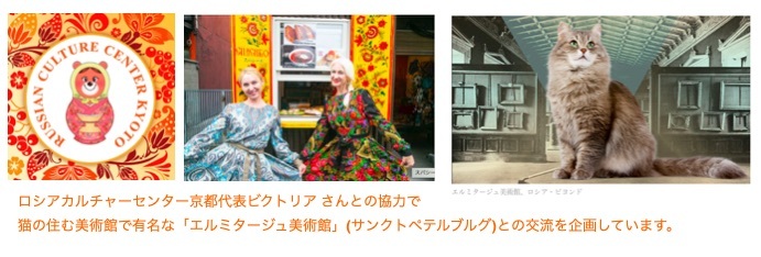 サンクトペテルブルク