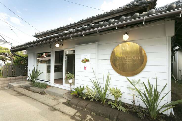 eat YOGA studio では「内側から綺麗に健康に」をテーマにしたワークショップを実施したり、カフェを運営しています