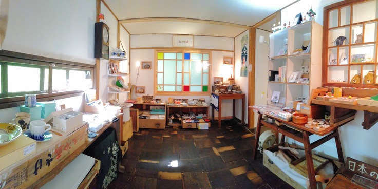 うた種雑貨コーナー