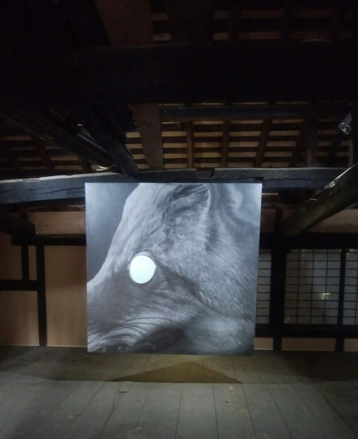 ビエンナーレ飯沢