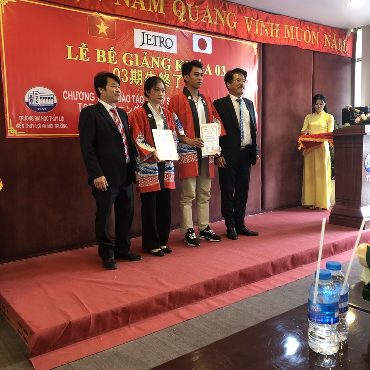 コース終了式参加