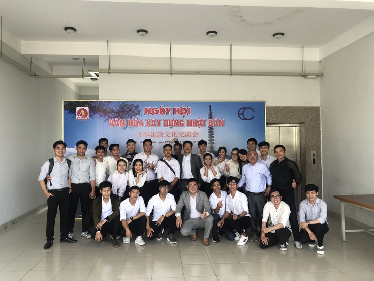 日本建設文化交流会を開催