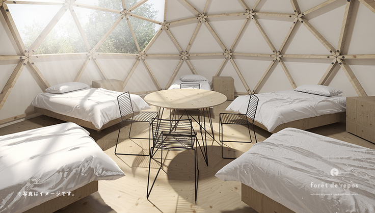 グランピングドーム内部イメージ