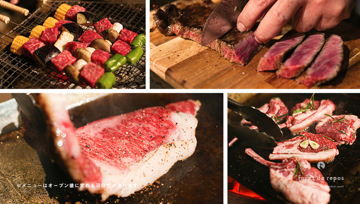 若狭牛を使った肉料理