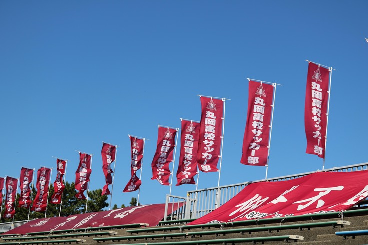 32回目の全国大会出場を祈願し、のぼり旗も32本を立てています