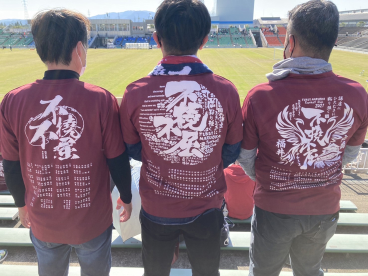 歴代の父母の会会長たちも全力でサポートしています