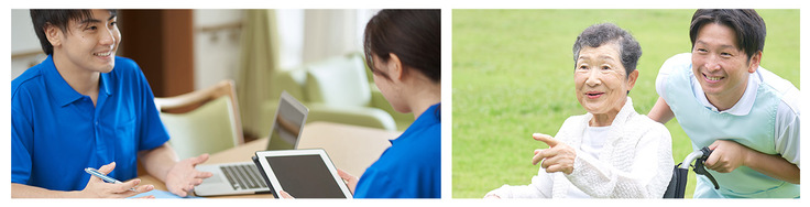 介護風景
