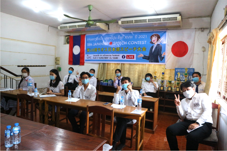 2021年大会会場の参加者の様子。ビエンチャン市内に大会会場がある為、市内からの参加者は会場に来ることが出来た。