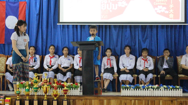 2019年大会で発表者が朗読をスピーチする様子