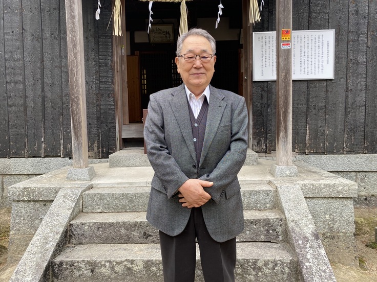 役員　矢尾忠司