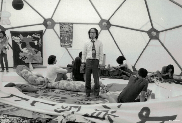 撮影：松澤久美子［消滅の幟 ユートピア＆ヴィジョン展 1971 ストックホルム近代美術館］