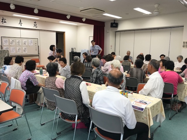 老人会での骨密度測定