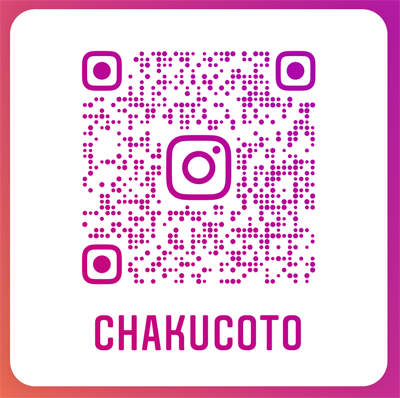 インスタグラム