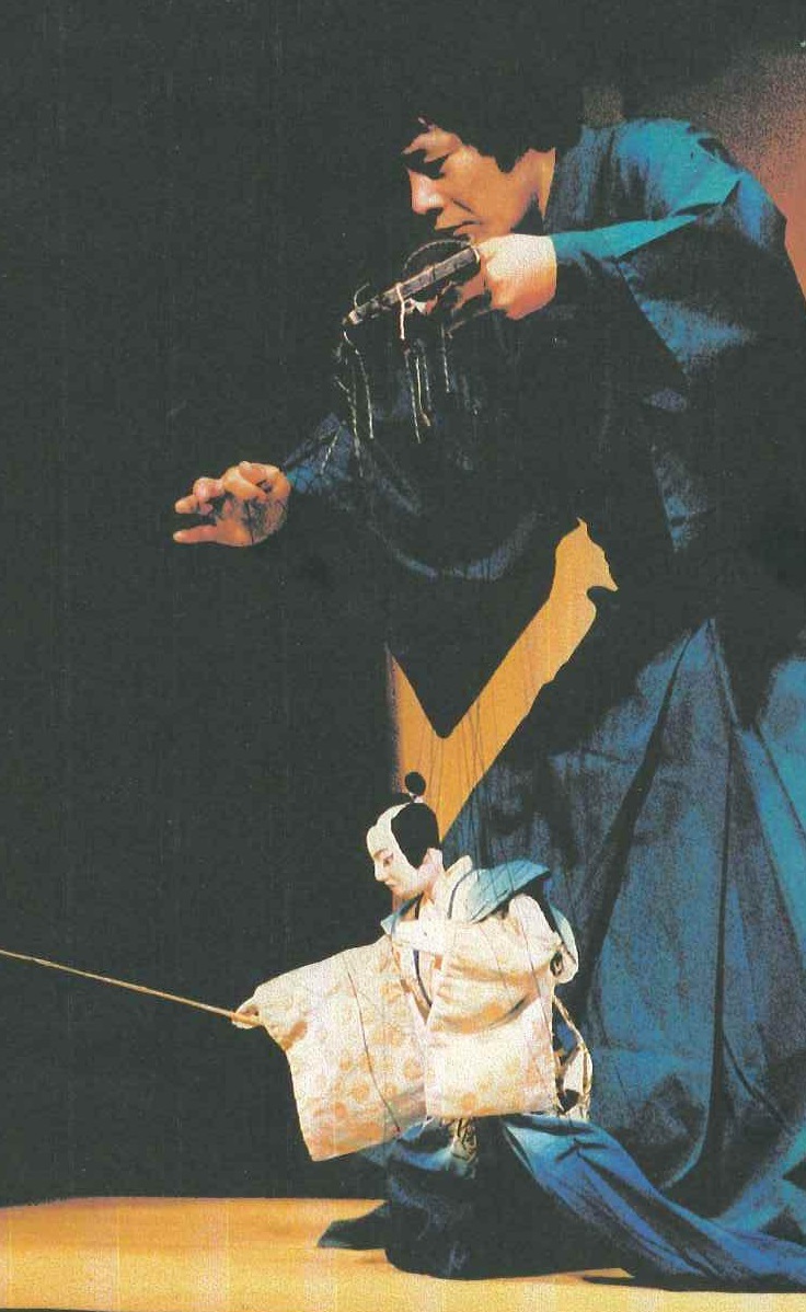 江戸伝内若いころの写真