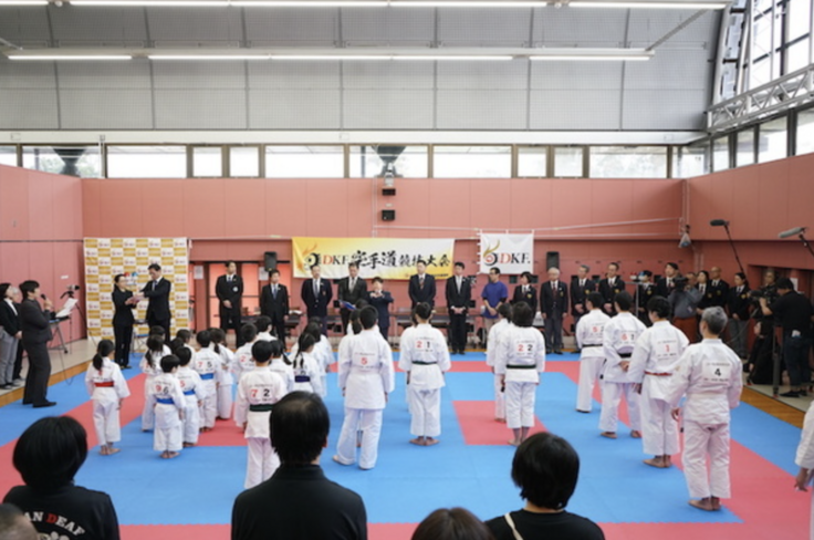 2018年2月4日（日）に初めて開催した「音声が見える空手道大会」