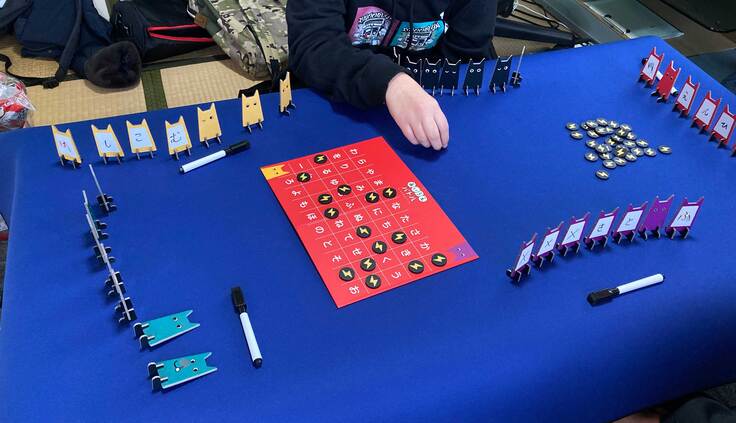 ボードゲーム遊び