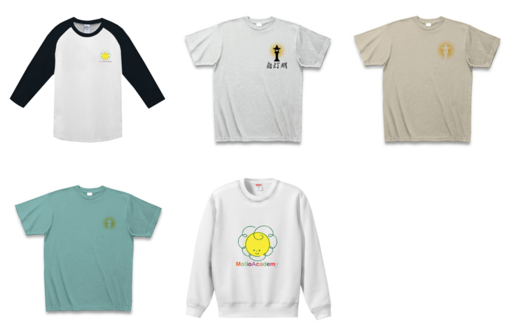 アカデミーTシャツ