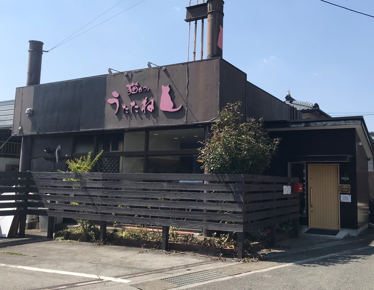 猫カフェうたたね外観