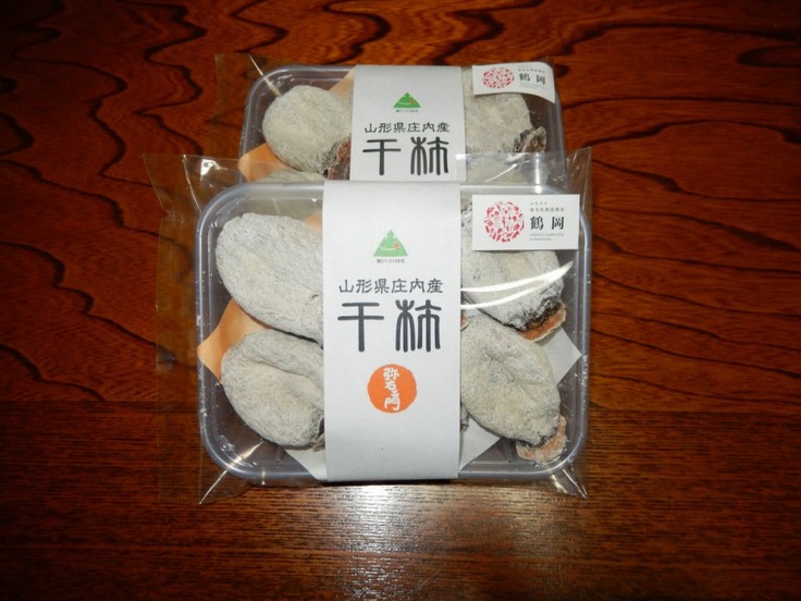 おいしそうな干し柿になりました