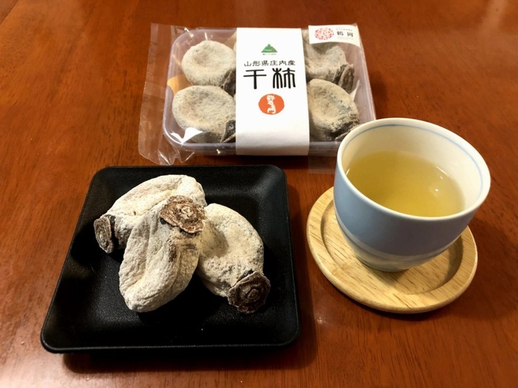 お茶と干し柿