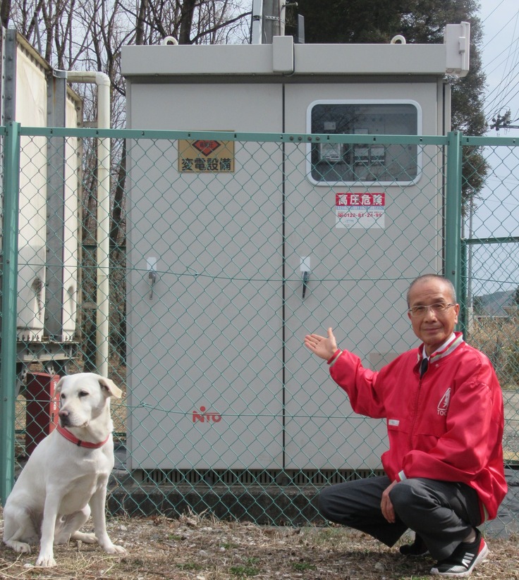 盲導犬の健康を維持するために古くなった電気の供給設備を更新したい 公益財団法人 東日本盲導犬協会 22 04 01 公開 クラウドファンディング Readyfor