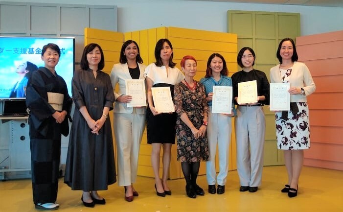 2021年度、女性リーダー支援基金  贈呈式を開催しました！