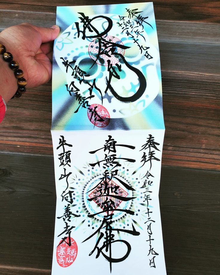 お気に入りの1枚