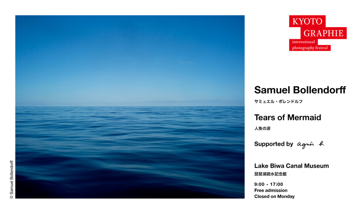 (c)Samuel Bollendorff