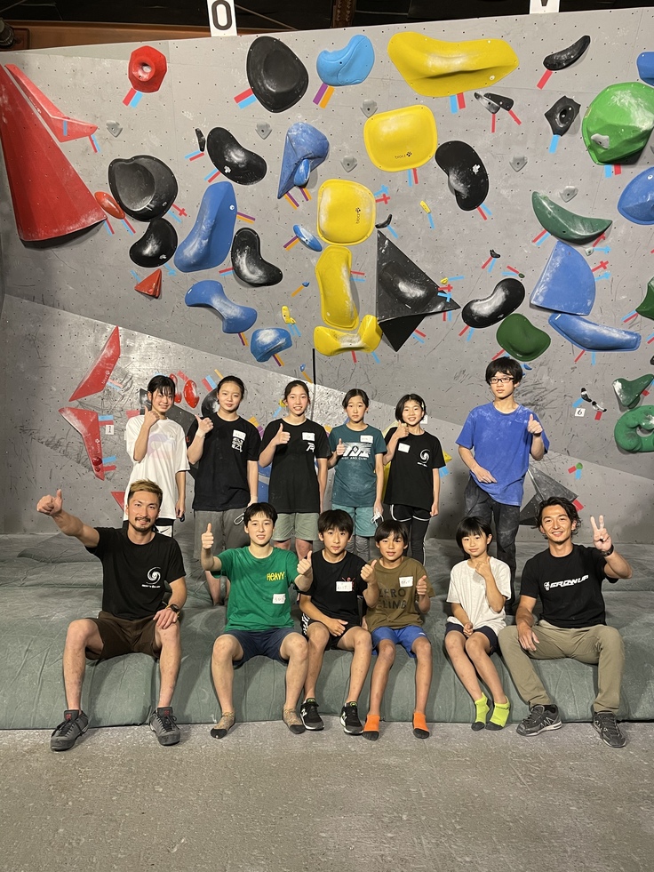 キッズスクール