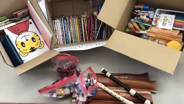 ネパールへの文房具支援