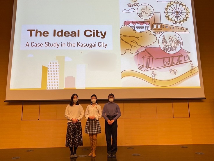 名大みらい育成プロジェクト　最終発表