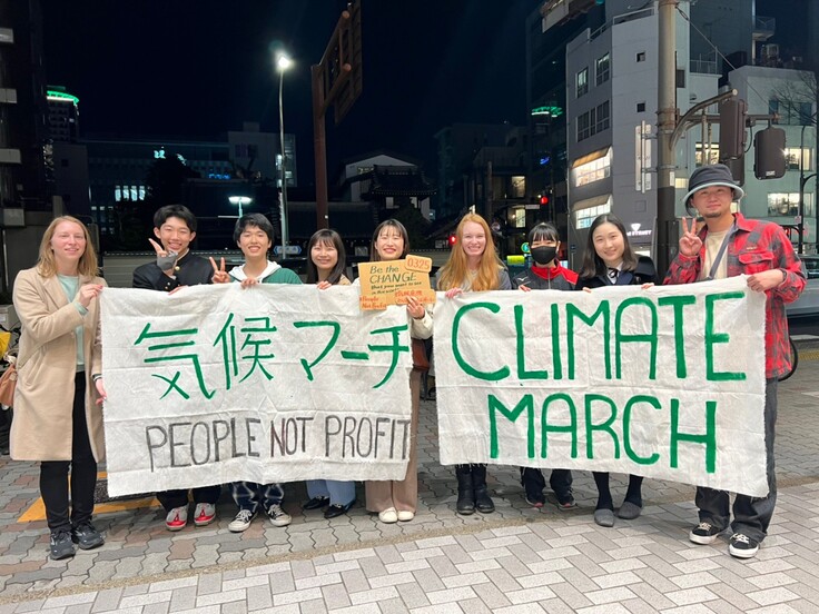 気候マーチ