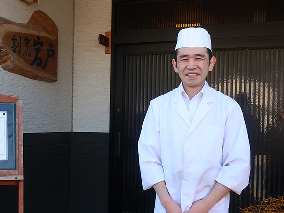 割烹岩戸四代目店主「佐藤 剛さん」