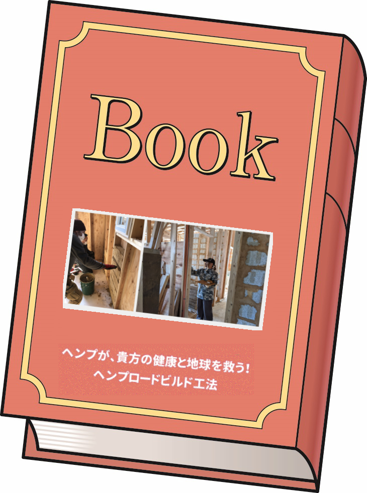 近藤豊三郎　著作本