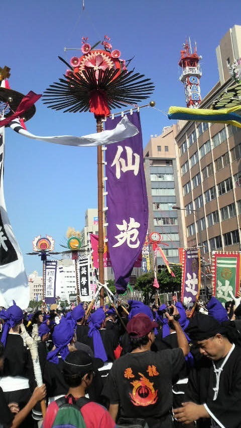 撫子(なでしこ)