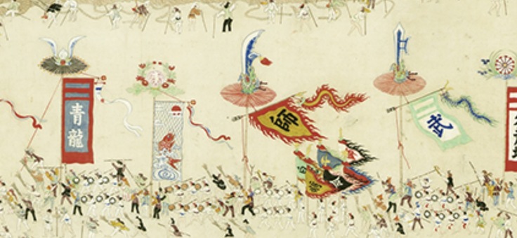 青龍刀(真ん中)