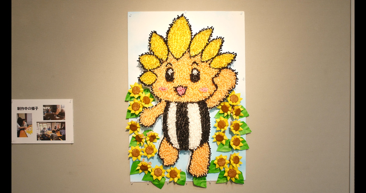 おけいこサロン寿作品