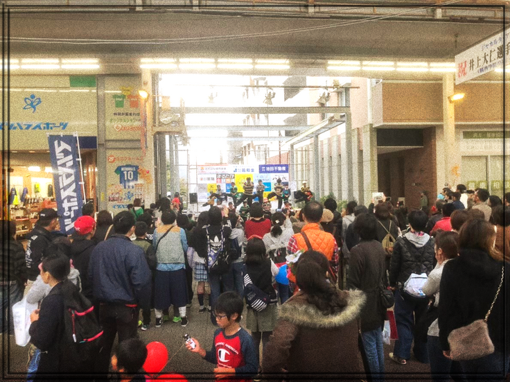 第１回 アエルコドモフェス