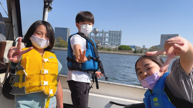 荒川を下って東京湾クルージング！