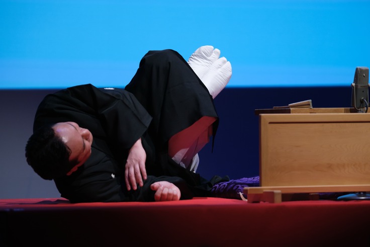 ラクゴノソノゴ③