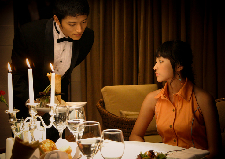 五星大飯店メインビジュアル